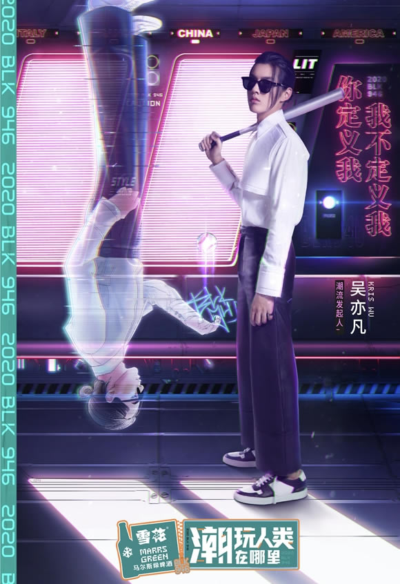 除了“国潮风”设计,这家服装品牌同样令人惊艳 除了“国潮风”设计,这家服装品牌同样令人惊艳