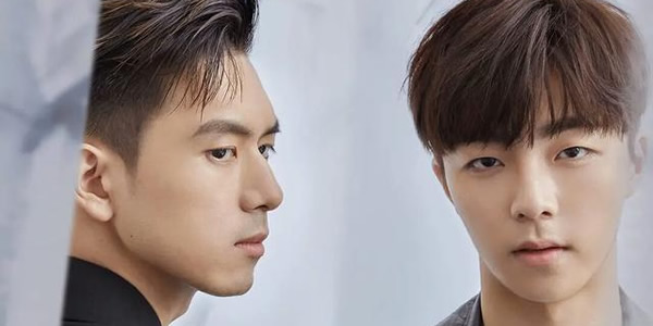 李现和陈立农主演的电影 李现和陈立农主演的电影