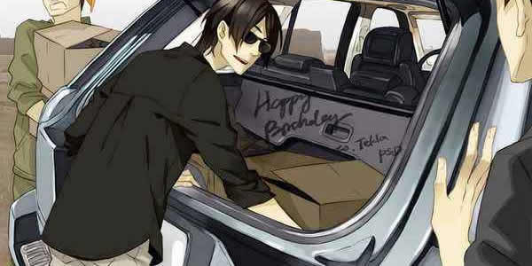 黑瞎子为什么不老 黑瞎子为什么不老