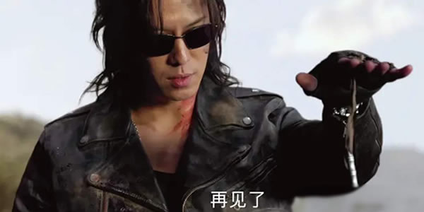 黑瞎子和哑女的结局