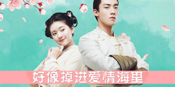 我想要住进你心里歌词