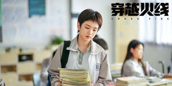 穿越火线楚歌的父亲是怎么死的? 穿越火线楚歌的父亲是怎么死的?