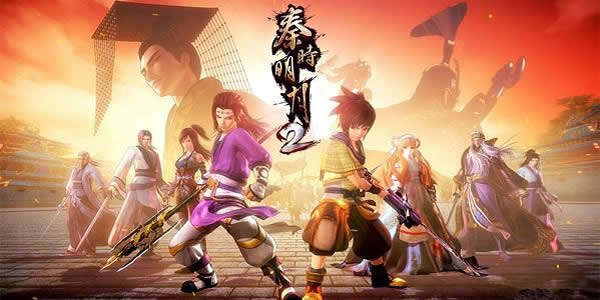 秦时明月系列观看顺序