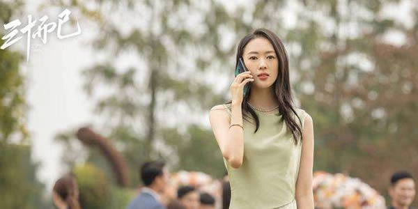 三十而已原著小说叫什么 三十而已原著小说叫什么