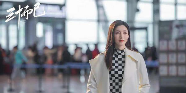 三十而已原著小说叫什么 三十而已原著小说叫什么