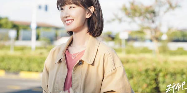 三十而已原著小说叫什么 三十而已原著小说叫什么