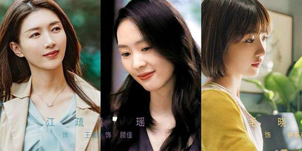 三十而已原著小说叫什么 三十而已原著小说叫什么