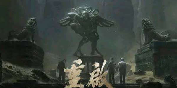 《盗墓笔记重启》大概讲什么？