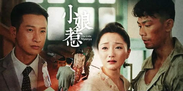 小娘惹结局陈盛和菊香在一起了吗