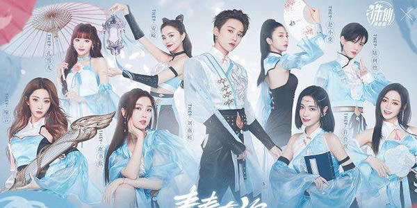 the9女团队长是谁 the9女团队长是谁