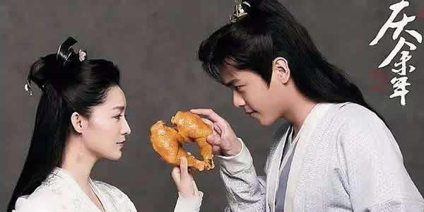 庆余年范闲娶了几个 庆余年范闲娶了几个