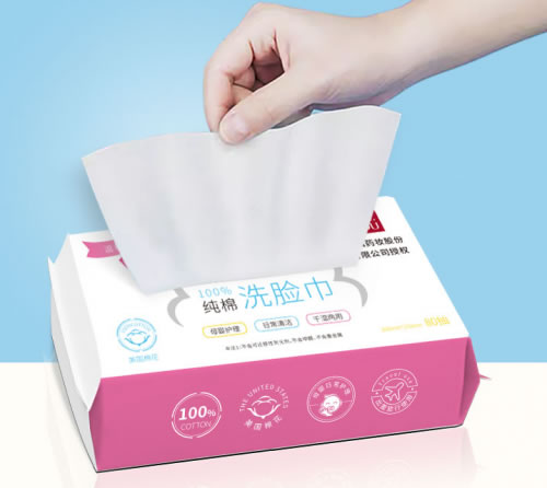 肌肤问题反反复复?快试试森田药妆护肤级别的新品洗脸巾 肌肤问题反反复复?快试试森田药妆护肤级别的新品洗脸巾