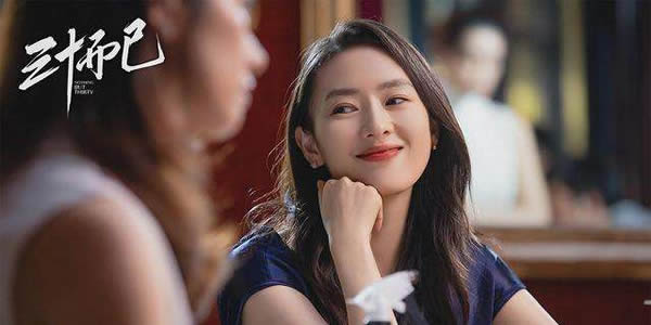 顾佳人间过绿器什么梗 顾佳人间过绿器什么梗