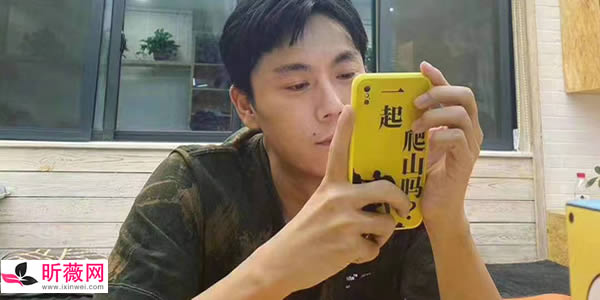 一起爬山吗什么梗？