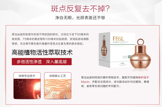 8个生活美容小妙招,美容养颜又祛斑 8个生活美容小妙招,美容养颜又祛斑