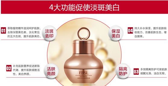 8个生活美容小妙招,美容养颜又祛斑 8个生活美容小妙招,美容养颜又祛斑