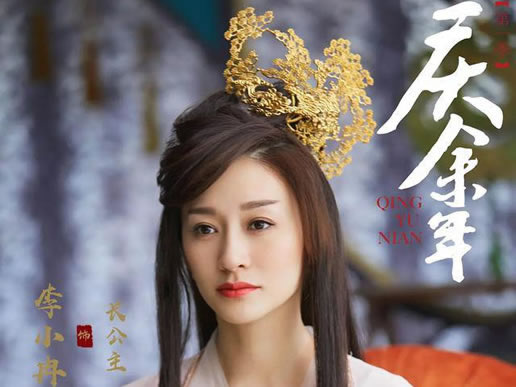 你们在用的雪玲妃火山泥清洁面膜,李小冉也在用 你们在用的雪玲妃火山泥清洁面膜,李小冉也在用