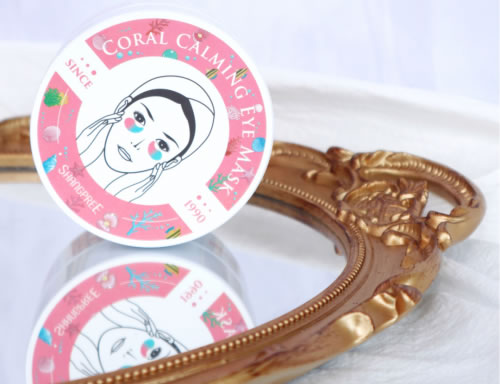 香蒲丽,新品眼膜让肌肤胶原蛋白重生黑眼圈眼纹再见 香蒲丽,新品眼膜让肌肤胶原蛋白重生黑眼圈眼纹再见