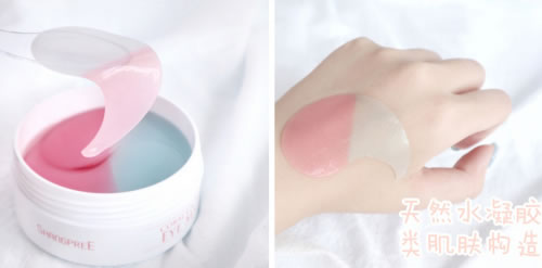 香蒲丽,新品眼膜让肌肤胶原蛋白重生黑眼圈眼纹再见 香蒲丽,新品眼膜让肌肤胶原蛋白重生黑眼圈眼纹再见