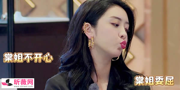 青春有你2赵小棠的家境怎么样