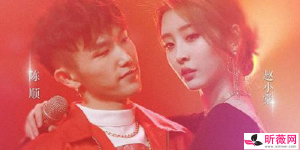 赵小棠男朋友是谁 赵小棠男朋友是谁