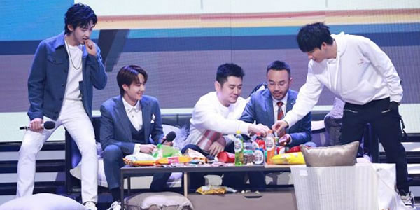 天天向上主持人名单表2020