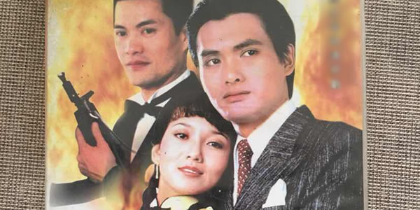 TVB经典必看电视剧