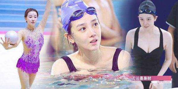 陈小纭以前是什么运动员 陈小纭以前是什么运动员