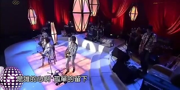 是谁的心呀 孤单的留下什么歌 是谁的心呀 孤单的留下什么歌