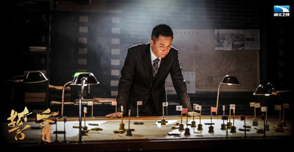 纪念抗战胜利75周年 湖北播出军事烧脑大剧《誓言》 纪念抗战胜利75周年 湖北播出军事烧脑大剧《誓言》