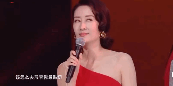 刘敏涛红色高跟鞋