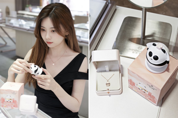 快上车!钻石世家带你体验七夕最萌熊猫车 快上车!钻石世家带你体验七夕最萌熊猫车