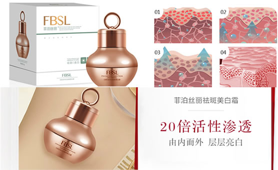 用什么能让皮肤美白？以下6种方式保您满意