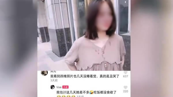 准妈妈被自己宝宝彩超丑哭