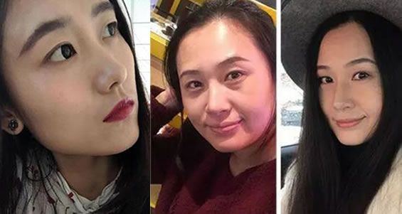 去黑眼圈有效的方法？这款眼霜让你告别熊猫眼