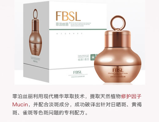 如何去脸上的斑 这3个祛斑小妙招效果不服不行 如何去脸上的斑 这3个祛斑小妙招效果不服不行