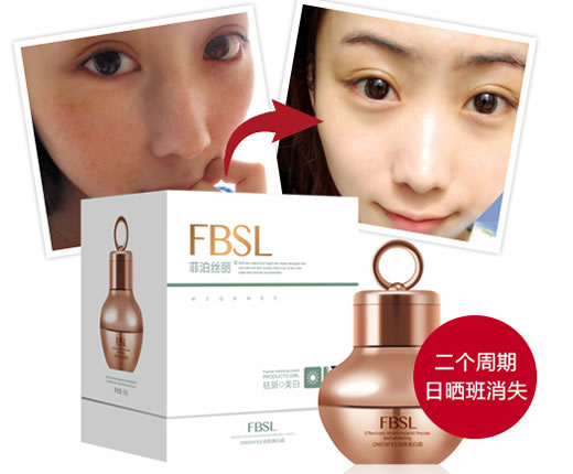 如何去脸上的斑 这3个祛斑小妙招效果不服不行 如何去脸上的斑 这3个祛斑小妙招效果不服不行