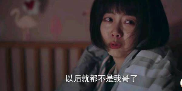 以家之名李尖尖最后和谁在一起了