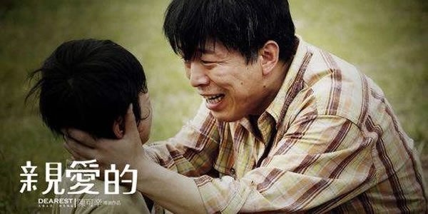 推荐6部真实事件改编的电影 推荐6部真实事件改编的电影