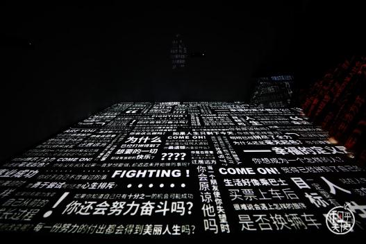 王凯玩潮人气打卡,周大福和平天使概念艺术展呈新品惊喜不断 王凯玩潮人气打卡,周大福和平天使概念艺术展呈新品惊喜不断