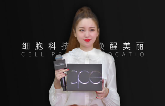 想要获得冻龄的方法 不如试试修护原液 想要获得冻龄的方法 不如试试修护原液