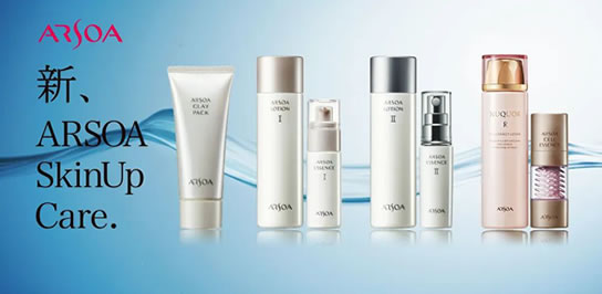 年轻人都爱简单地来：减法护肤，就选抗初老轻奢品牌安露莎ARSOA