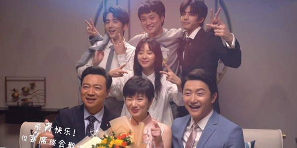 以家人之名有没有小说 以家人之名有没有小说