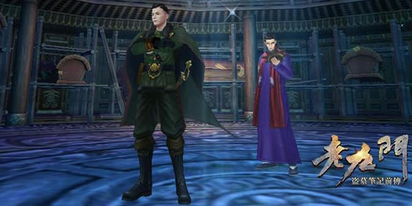 汪藏海为什么对付张家