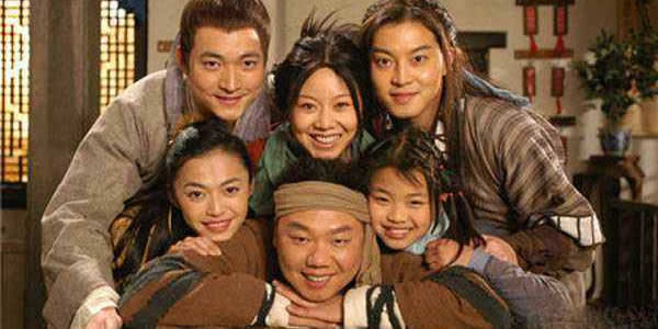 武林外传经典台词 武林外传经典台词