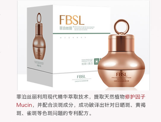 怎样可以淡化雀斑?做好这3点做个零斑点美女 怎样可以淡化雀斑?做好这3点做个零斑点美女