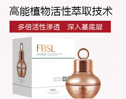 黄褐斑形成原因及该怎么祛除解读