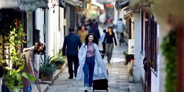 三十而已王漫妮老家是哪里