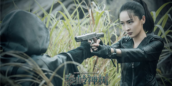 南派三叔改编的电视剧 南派三叔改编的电视剧