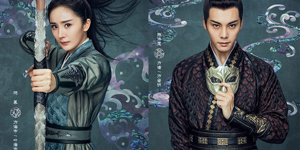 2020年10大热门待播剧及阵容 2020年10大热门待播剧及阵容